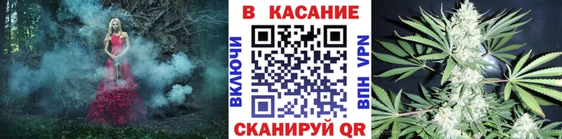 Где можно купить наркотики Юрга Кокаин СОЛЬ ГАШИШ АМФЕТАМИН Мефедрон Марихуана
