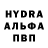 ТГК вейп Ruben Gwilliam