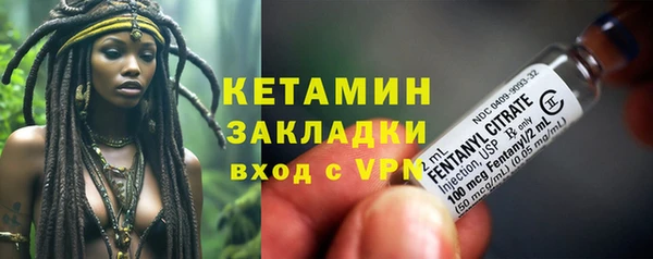 ешки Михайловка