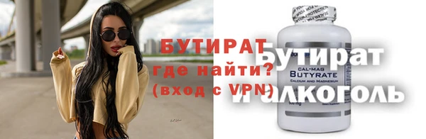 хмурый Алексеевка
