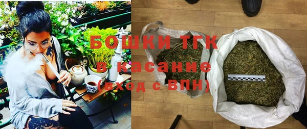 экстази Абинск