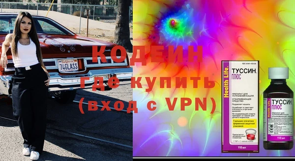 хмурый Алексеевка