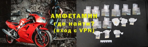 шишки Абдулино
